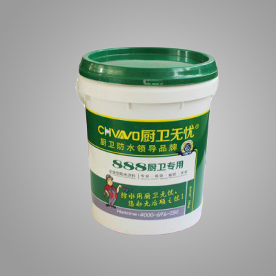 厨卫无忧888厨卫专用