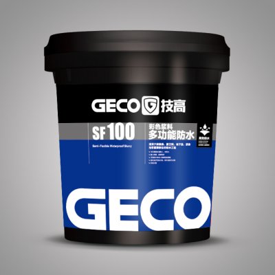 技高-彩色多功能防水 