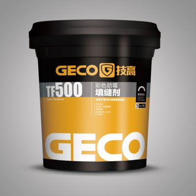 技高-彩色防霉填缝剂 