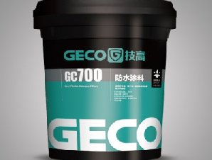 技高-防水涂料 