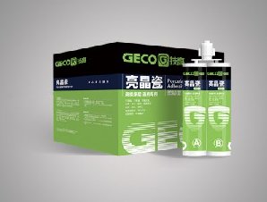 技高-双管亮晶瓷 